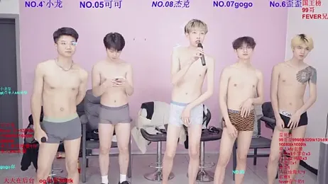 Beautifulboys-777 — вебкам-модель онлайн на stripchat