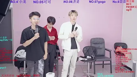 Beautifulboys-777 — вебкам-модель онлайн на stripchat