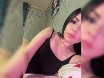 Nata17-1 — Bongacams stream photo (Apr 2026)