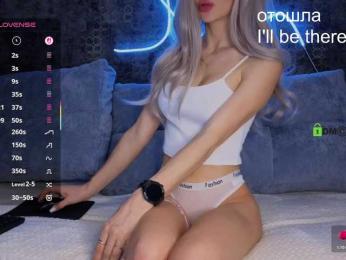 Sofia_1 — вебкам-модель онлайн на bongacams