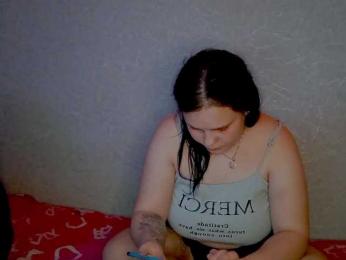 YourSweetPiggy — Bongacams stream photo (Jun 2026)