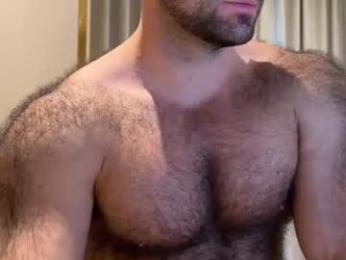 atlantis_is_calling_sos — Chaturbate stream photo (Aug 2026)