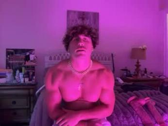 hungkingg22 — вебкам-модель онлайн на chaturbate