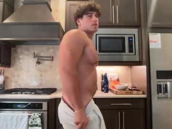 hungkingg22 — вебкам-модель онлайн на chaturbate