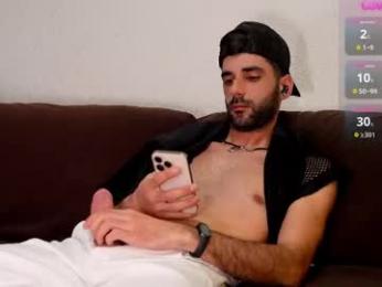 xorylan — Chaturbate stream photo (Mar 2026)
