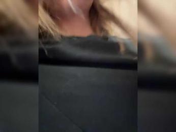 _sakura_ — Bongacams profile photo