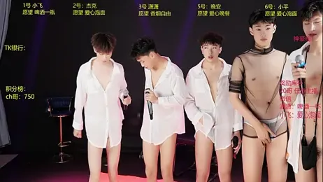 Ahandsomeboy-005 — вебкам-модель онлайн на stripchat