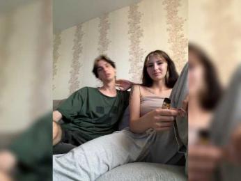 Skynlayer — Bongacams stream photo (Aug 2026)