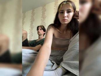 Skynlayer — Bongacams stream photo (Aug 2026)