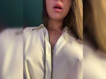 LissaTatt — Bongacams stream photo (Jul 2026)