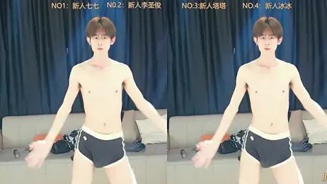 top-8899 — Stripchat stream photo (Apr 2026)