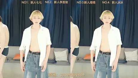 top-8899 — Stripchat stream photo (Apr 2026)