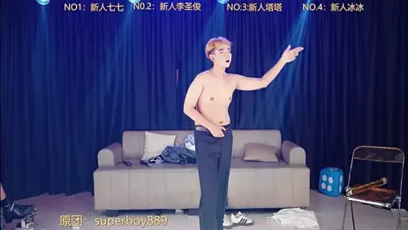 top-8899 — Stripchat stream photo (Apr 2026)