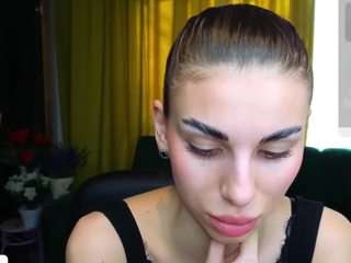 emmigreen — Camsoda stream photo (Mar 2026)