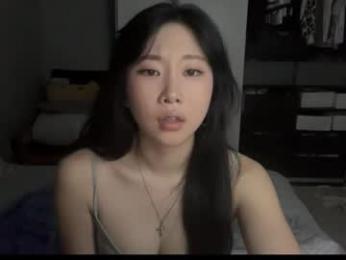 gisellebae — вебкам-модель онлайн на chaturbate