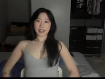 gisellebae — Chaturbate stream photo (Aug 2026)