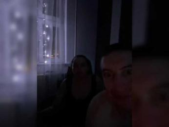 Kroshka280899 — Bongacams stream photo (Dec 2025)