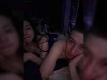 Kroshka280899 — Bongacams stream photo (Dec 2025)