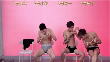 CKBOYS_001 — Stripchat stream photo (Jun 2026)