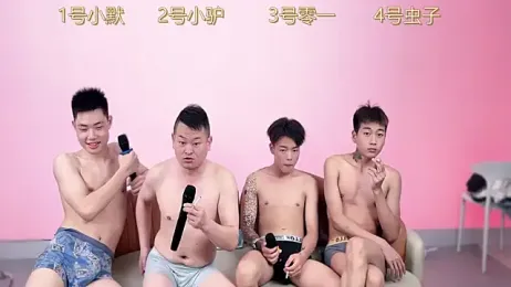 CKBOYS_001 — вебкам-модель онлайн на stripchat