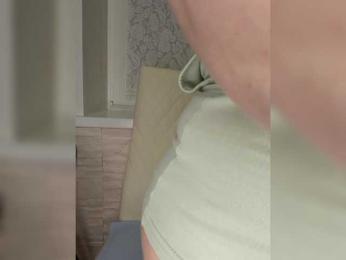 Anesteishen — Bongacams stream photo (Mar 2026)