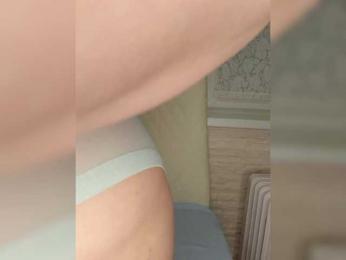 Anesteishen — Bongacams stream photo (Mar 2026)