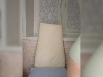 Anesteishen — Bongacams stream photo (Mar 2026)