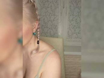 Anesteishen — Bongacams stream photo (Mar 2026)