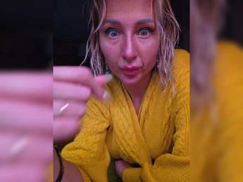 ARotikA — Bongacams stream photo (Mar 2026)