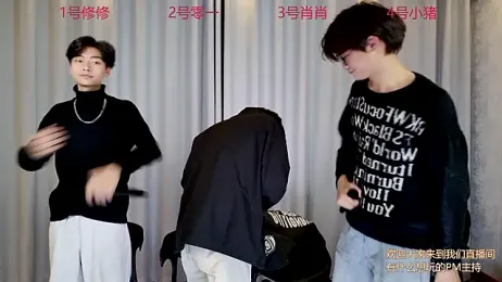 NB-BOYS — Stripchat stream photo (Mar 2026)