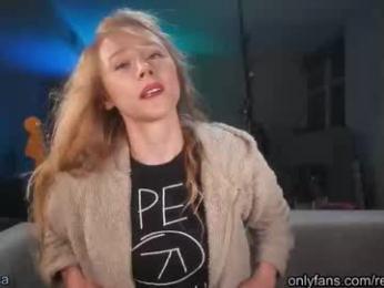 julia_jane — вебкам-модель онлайн на chaturbate