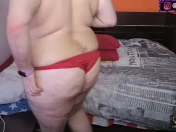 menditeta — вебкам-модель онлайн на chaturbate