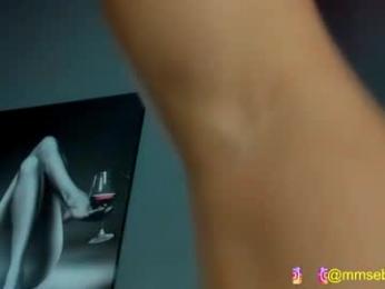 david_jons7 — Chaturbate stream photo (Feb 2026)