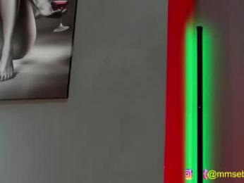 david_jons7 — Chaturbate stream photo (Feb 2026)