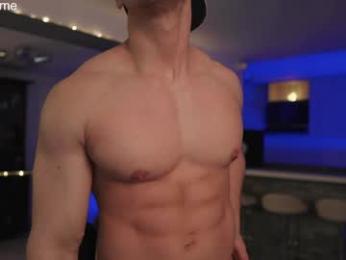 alan_vidal — Chaturbate stream photo (Apr 2026)