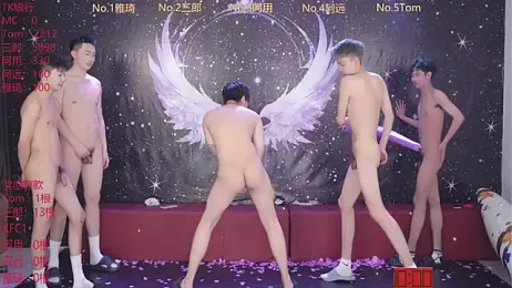 ATM-001 — Stripchat profile photo