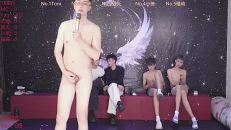 ATM-001 — Stripchat stream photo (Apr 2026)