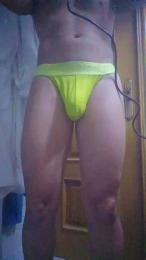 popli86 — вебкам-модель онлайн на cam4