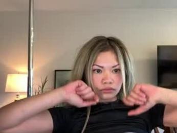 ava_petite_ — Chaturbate profile photo