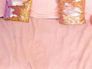 cockpleaserr — Camsoda stream photo (Apr 2026)