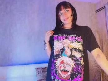 pixy_20 — вебкам-модель онлайн на chaturbate