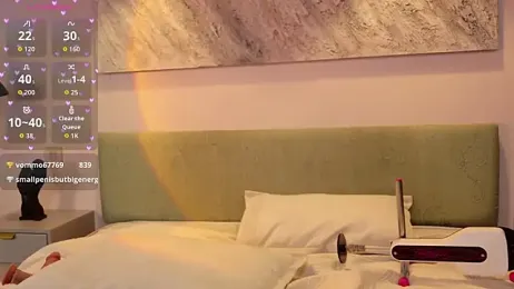 MilkMeSoftly — Stripchat stream photo (Apr 2026)