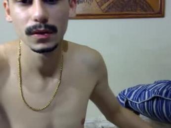 hungcaique — Chaturbate stream photo (May 2026)