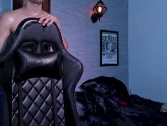 foniland_ — Chaturbate stream photo (Mar 2026)