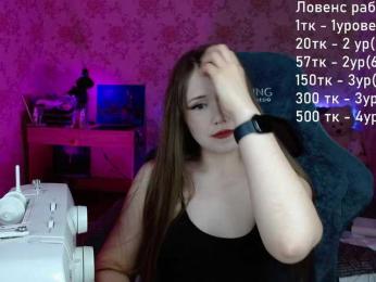 Luucy — Bongacams stream photo (Sep 2026)