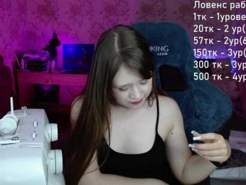 Luucy — Bongacams stream photo (Sep 2026)