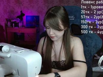 Luucy — Bongacams stream photo (Sep 2026)