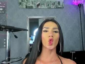 kitty_wichis — Chaturbate stream photo (Aug 2026)