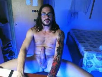 Marceriazco13 — Stripchat stream photo (Jul 2023)