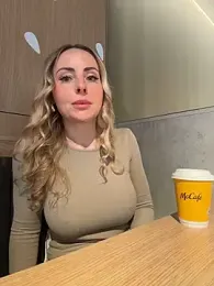 EmaSalis — вебкам-модель онлайн на stripchat